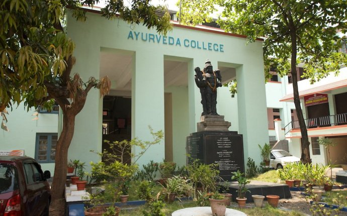 Government Ayurveda College, Thiruvananthapuram - Admissions