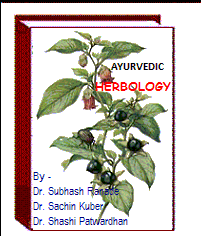 Ayurvedic herbs