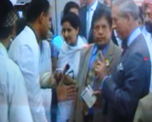 Dr. Vikram Chauhan Giving Presentation to Prince Charles of UK and Duchess of Cornwall Ms. Camila Parker