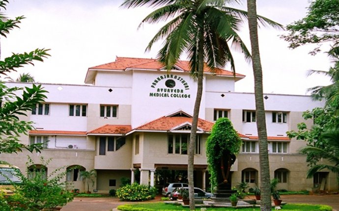 Pankajakasthuri College of Ayurveda